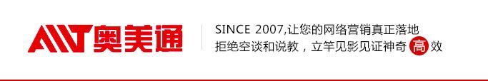 江門市華企：開啟網(wǎng)絡(luò)營銷全新時(shí)代 